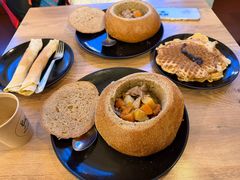 -Íslenski Barinn - The Icelandic Bar