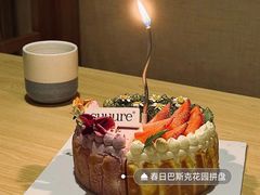 -流酥可心·牛乳蛋糕商店(禾祥西路店)