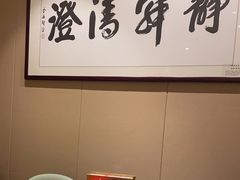 -西湖春天•老字号杭州菜(百汇店)