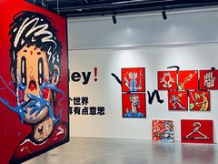 -时尚天河商业广场