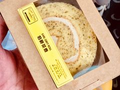 伯爵茶蛋糕卷-安德鲁饼店(总店)