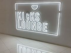 -NIKE KICKS LOUNGE体验店(北京新中关店)