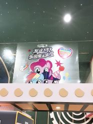 -MELAND CLUB亲子乐园·派对·餐厅(北京芳圆里ID MALL店)
