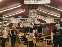 -赞酱川式烤肉(蜀都万达店)