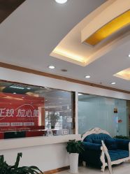 -青岛诺德医学美容医院