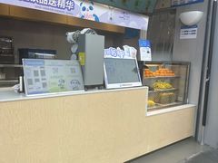 -茶百道(春熙路银石广场店)