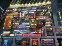 -黄兴南路步行商业街