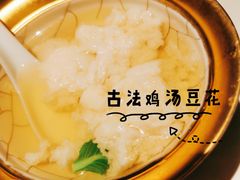 -许家菜(望江店)