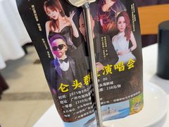 -仑头海鲜城(仑头环村南路店)