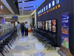 -赫帝拉航空主题餐厅(南宁店)