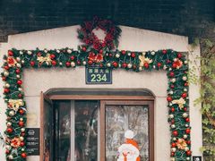 -碧桃小馆·民国宅院(西湖大道店)