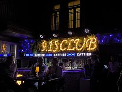 -上海和平饭店-华懋阁 The Cathay Room