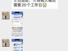 -秦汉胡同国学书院(世纪分馆)