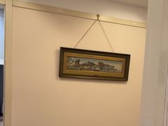 -宣和苑(华侨新村店)