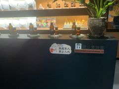 -泰·菩提树下[泰式按摩x精油SPAx肩颈头疗](新景店)