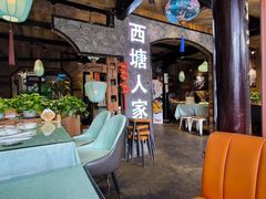 -西塘人家•黑金冠本地好店