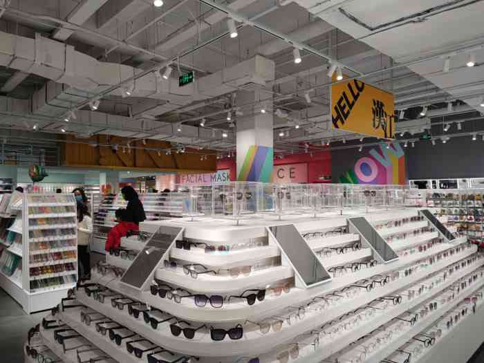 kkv(武汉菱角湖万达广场主力店)-"这个10.