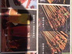 -聚点串吧·北京烧烤(赵登禹路店)