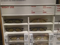 -JINS(上海环球金融中心店)