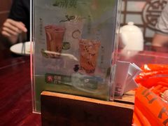-集贤门·徽菜(南山店)