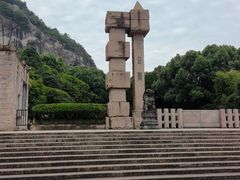 -长屿硐天八仙岩景区