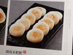 -潇湘甲鱼村(清河店)