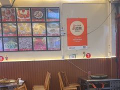 -阿昌白族石板烧·菌锅(大理古城店)