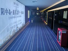 -美嘉欢乐影城(万象城店)