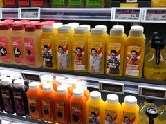 -BLT精品超市(国贸商城店)