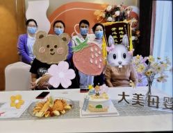-大美母婴月子中心(吴中店)