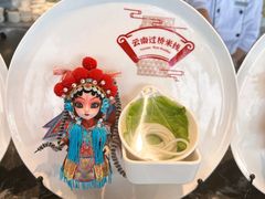 -克丽司汀酒店-日光阁餐厅