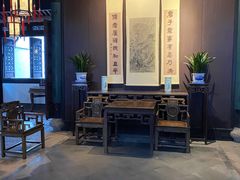 -绍兴鲁迅故里·沈园景区