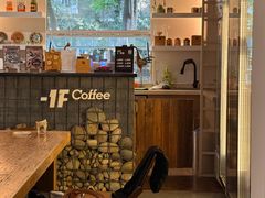 --1F Coffee
