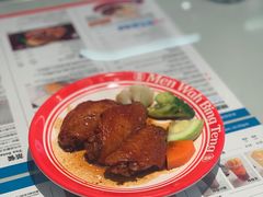 -敏华冰厅(平安金融中心店)