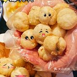 💰人均60火遍全国的茅庐川菜，我替你尝了！