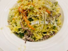 -万宝海鲜舫(劳动公园店)