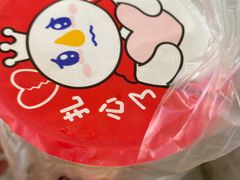 -蜜雪冰城(欧亚商都店)