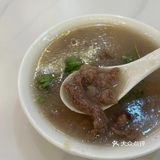 0元玩转这座城#牛肉粉 好吃不贵经济实惠宝藏美食