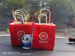 -海底捞火锅(东方时代广场店)