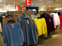 -H&M(鹏欣水游城店)