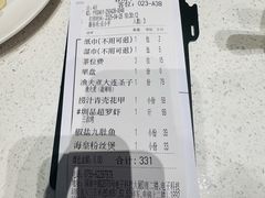 -79号渔船海鲜饭店(华强北店)