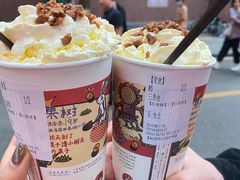三季虫-茶颜悦色(登高路上店)