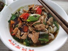 -肆姐面粉馆(坡子街店)