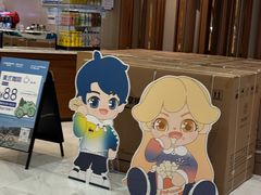 -博纳UA东方宝泰电影城