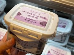 -中贸广场