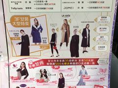 -麦凯乐(尚志大街店)