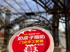 -味多美蛋糕(六里桥店)