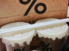 -% Arabica阿拉比卡咖啡(前滩太古里店)