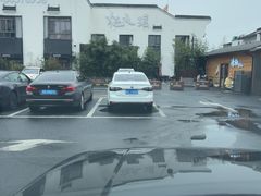 -王元兴酒楼(杭帮菜名店)