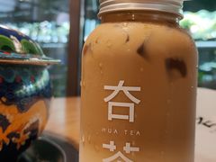 -夻茶HUATEA(水晶郦城店)